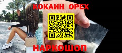 тгк Ярцево