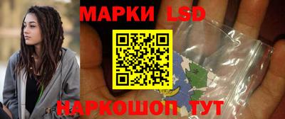 молекула духа Ярославль