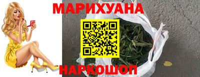 тгк Ярцево