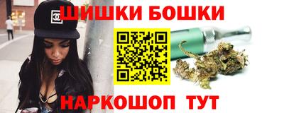 молекула духа Ярославль