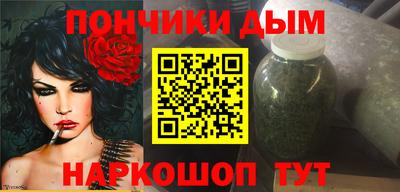 тгк Ярцево