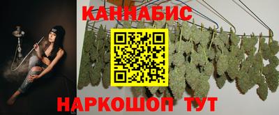 тгк Ярцево