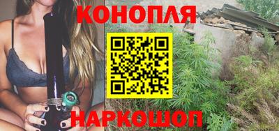 молекула духа Ярославль