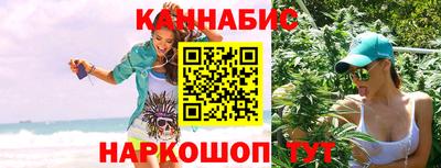 тгк Ярцево