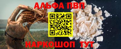 тгк Ярцево