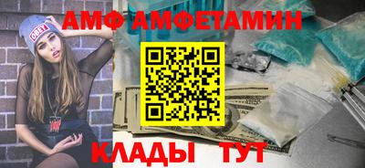 тгк Ярцево