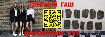 тгк Ярцево