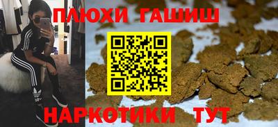 тгк Ярцево