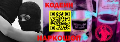 молекула духа Ярославль
